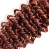 Ailabi One Bundle Human Hair 12 Inch Deep Wave Human Hair Single Bundle 100g/Pc Copper Red Brown Deep Wave Brazilian Quick Weave Sewn In Hair for Black Women view 2