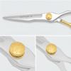Regale Barber Supply 7-inch Hand Crafted Engraved Handle Japanese Blade Gold With Mirror Finish Shear view 2