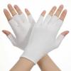 4 Pairs White Fingerless Gloves, Fingerless Touchscreen Moisturizing Gloves, Cotton Moisturizing Glove for Dry Hands Sleeping, Cotton Quilting Glove', Eczema Glove for Women view 1