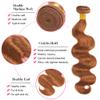 30 32 34 inch Color #30 Bundles Human Hair Light Brown Bundles LadrXadr 30 Light Brown Body Wave Bundle 150g view 3