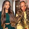100g P427 Human Hair Bundles Highlight Body Wave Bundles 12 inch Ombre Brown Bundle Human Hair LadrXadr 4/27 Brown Color Bundle 100g view 2