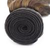 100g P427 Human Hair Bundles Highlight Body Wave Bundles 12 inch Ombre Brown Bundle Human Hair LadrXadr 4/27 Brown Color Bundle 100g view 4