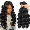 30 32 34 Inch Loose Body Wave Bundles Loose Wave Bundles Human Hair Unprocessed Virgin 3 Bundle Hair Weave for Woman 50 Gram Per Bundle view 1