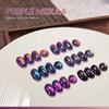 GAOY Aurora Purple Cat Eye Gel Polish, 6 Iridescent Colors, Purple Nebula view 2