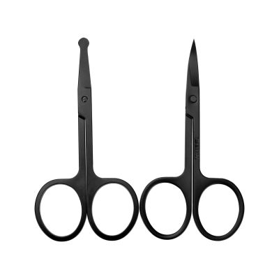 BRRNOO Small Scissors Beauty, Nose Scissors For Men Eyebrow with Stainless Steel Straight and Rounded Tip 2 Stainless Steel Black For Facial Hair, Eyebrows, Beard,
