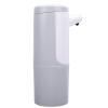 ZDAGELD Automatic Foam, 450ML Rechargeable Touchless with Infrared Sensor for Bathroom Kitchen view 2