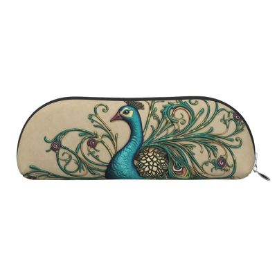 LPSRTWE Leather Pencil Case Peacock Pen Bag with Zipper Makeup Pouch Small Pencil Bag for Work & Office