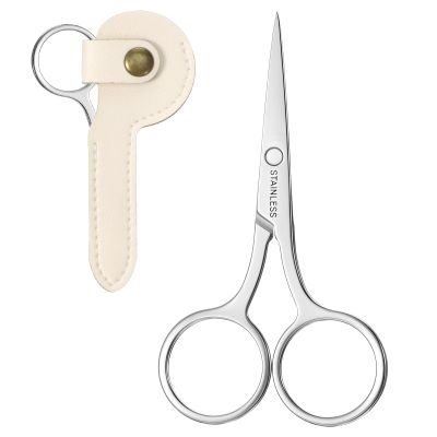 Qianyu 2 Pcs Nose Hair Scissor Eyebrow Scissors Fine Straight Tip Beauty Grooming Scissors with sleeve for Trimming Facial Hair Mustache Beard Removal Men Women, Stainless Steel