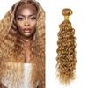 Leruikair Single Bundle 12 Inch #27 Honey Blonde Water Wave Human Hair Bundles Unprocessed Brazilian Human Hair Double Weft Quick Weave Hair Extensions for Black Women view 1