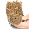 Leruikair Single Bundle 12 Inch #27 Honey Blonde Water Wave Human Hair Bundles Unprocessed Brazilian Human Hair Double Weft Quick Weave Hair Extensions for Black Women view 4