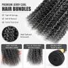 P1B/Grey Curly Human Hair Bundles Jerry Curly Bundles Human Hair 28 Inch Unprocessed Brazilian Virgin Weave Hair P1B/Gray Single Bundle 100 Gram Hair Extensions for Black Women view 2