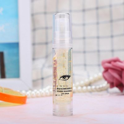 Dioche Eye Serum Anti Wrinkles Cream Smoothing Fine Lines Firming Anti Aging Serum for Women Moisturizing Nourishing Revitalizing Eye Treatment 10ml