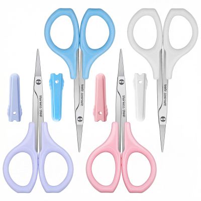 BOHUIZ 4Pcs Eyebrow Scissors, Curved Beauty Trimming Scissors for Eyebrow