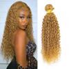 Xddnamei 1 Bundle Human Hair 28 Inch Jerry Curly Wave Human Hair Single Bundle 100g/Pc Honey Blonde 27 Unprocessed Brazilian Virgin Quick Weave Hair Bundle for Black Women view 1