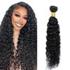 Xddnamei 1 Bundle Human Hair 18 Inch Water Wave Human Hair Single Bundle 100g/Pc Natural Black Wet and Weave Unprocessed Brazilian Virgin Quick Weave Hair Bundle for Black Women view 1