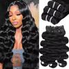 17A Brazilian Raw Virgin Body Wave Bundles Human Hair, 100% Unprocessed, Soft and Shinny, No Tangle No Shedding, 3 Bundles 22 24 26 Inch Natural Black for Sew-In & Quick Weave view 1