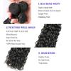 Xddnamei 300g Human Hair Bundles 16 18 20 Inch Water Wave Bundles Human Hair Unprocessed Brazilian Virgin Natural Color Sewn In Quick Weave for Black Women view 2