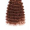 Giginger 3 Bundles Human Hair 300g 14 16 18 Inch Color 30 Dark Brown Deep Wave Bundles Human Hair Weave Unprocessed Quick Weave Bundles Hair for Black Women view 4