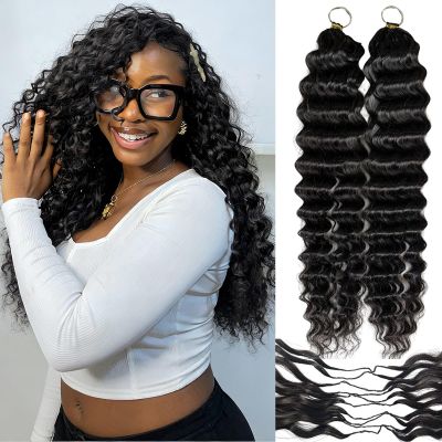18Inch Invisible Knots Feather Crochet Human Hair for Black Women