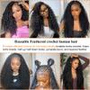 18Inch Invisible Knots Feather Crochet Human Hair for Black Women view 4