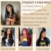 U Part Human Hair Wig Straight Wigs Human Hair 18inch Brazilian Human Hair Wigs for Black Women U Part Wig No Leave out No Sew in NO Glue 180% Density Natural Color 20inch view 3