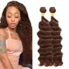 #4 Brown Bundles Human Hair Deep Wave Bundles 32 34 Inch Human Hair Weave 2 Bundle Unprocessed Brazilian Virgin Hair Chocolate Deep Wave Human Hair Extensions 100g/PC view 1