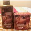 COCO BRONZ BAR SOAP180GR AND LOTION 250ML SET onestopafricanshop-latifas-jewelry-clothes.com view 1