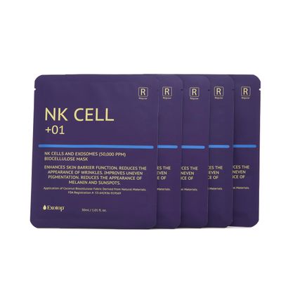 AU79 Exosome NK Cell Face Mask (5, Regular)
