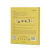 AU79 Exosome NK Cell Face Mask (5, Regular) view 4