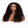 Virgin Deep Curly Human Hair Bundles 3 Pack 18 20 22 Inch Natural Black 100% Unprocessed Human Hair Weave Extensions for Women view 3