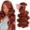 #33 Reddish Brown Human Hair Bundles Copper Red Body Wave Bundles 20 22 24 Inch Unprocessed Brazilian Virgin Hair Copper Brown Human Hair Extensions 50 Gram Per Bundle view 1