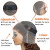 360 Deep Wave Lace Front Drawstring Wigs Human Hair For Women 14" Brown view 3