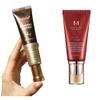 Looksmaxxing 5-in-1 Men's Glow Up Kit- Neck firming Cream and Jawline Trainer, Eye Serum Wrinkle Remover, Tooth Whitening Pen, and Dude Make Up/Cover Up- Complete Confidence & Skin Upgrade System view 3