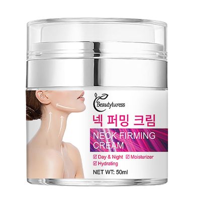 AESTHTANY Neck Firming Cream, Day & Night Moisturizer, Hydrating & Tightening Neck Cream for Smoother, Firmer Looking Skin