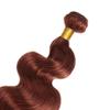 34 Inch Reddish Brown Bundles Body Wave Aubrn Bundles Human Hair Copper Red Bundle Human Hair Unprocessed Virgin Color 33 Body Wave Bundle 50g view 4