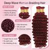 #99J Human Braiding Hair for Boho Braids 12 12 12 Inch #99J Burgundy Deep Wave Bulk Human Hair Wine Red Knotless Boho Braiding Curly Virgin Hair Extensions 150g view 3