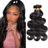 #1B Human Hair Bundles Body Wave Bundles Human Hair 16 18 20 Inch NerriHou Brazilian Virgin Hair Natural Color Body Wave Human Hair Bundle Hair Extensions 3 Bundle 150 Gram view 1