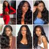 #1B Human Hair Bundles Body Wave Bundles Human Hair 16 18 20 Inch NerriHou Brazilian Virgin Hair Natural Color Body Wave Human Hair Bundle Hair Extensions 3 Bundle 150 Gram view 2