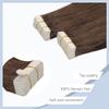#4 Brown Tape in Extensions Human Hair 18 Inch Chocolate Straight Tape in Seamless Extensions Human Hair Skin Weft Seamless Invisible Unprocessed Virgin Remy Hair 45g 10 Pcs view 4