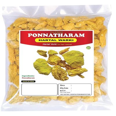 DS Ponnatharam | Hartal Warki | Hartal Varki | Hartal Pili for Hair Removal 50g