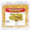 DS Ponnatharam | Hartal Warki | Hartal Varki | Hartal Pili for Hair Removal 50g view 1