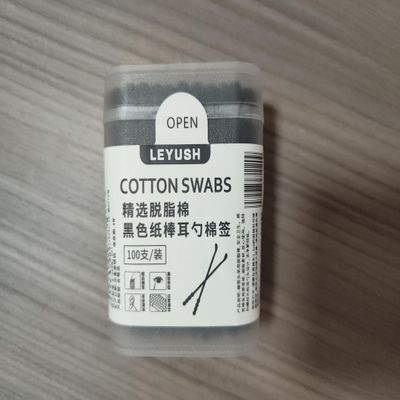 100PC Black Cotton Swabs