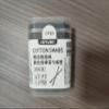100PC Black Cotton Swabs view 1