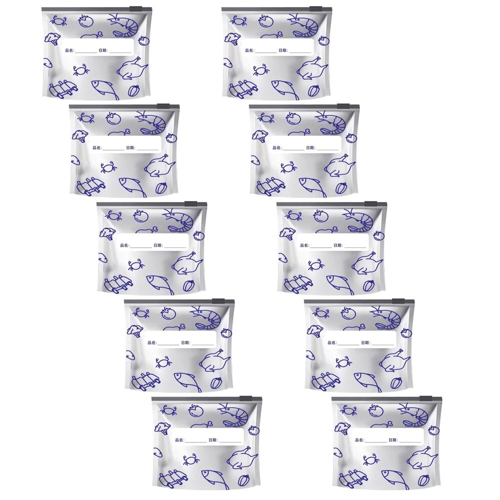 10 Aluminum Foil Bags Leakproof Zippered Pouches for Freezer Storage, Meal Prep & Travel Snacks Thicken Aluminum Foil Pouches Travel Toiletry Organizers Bags