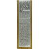 Revitalizing Stone Crop Body Scrub by Eminence 8.4oz / 248ml view 2
