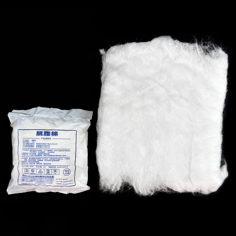 Individually Wrapped Cotton Piece,Small Package of Defatted Cotton Roll for Cosmetic,Beauty,Tattoo,Ear Picking,Non Sterile,7g/Small Bag (10)
