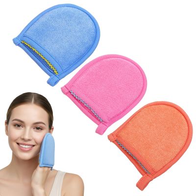 3 Pcs Exfoliating Gloves, Natural Plant Fiber Facial Scrub Mitts, Deep Exfoliating Mitt for Face and Body to Remove Dead Dry Skin, Exfoliation Tool for Men Women Bath Shower Spa