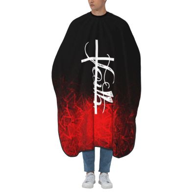 Jesus Christ Cross Christian Religion Faith Gifts Gift Barber Cape for Men Salon Hair Cutting Cape Professional Haircut Capes with Adjustable Elastic Neckline 55" x 66"