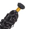 #1B Natural Black Bundles Human Hair Water Wave Human Hair Bundles 20 Inch SeeGovie Unprocessed Brazilian Virgin Hair Natural Color Water Wave Bundle Human Hair Extensions 1 Bundle 50 Gram Per Bundle view 4