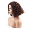 Bella Hair Chocolate Brown Remy Human Hair Bob Wig 4x4 Pre Plucked Pre Cut Curly Wave Human Hair Lace Front Closure Wigs 200% Density Wear And Go Glueless Wig 12 inch view 1